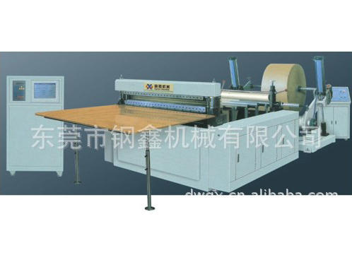 Cutting Machine
